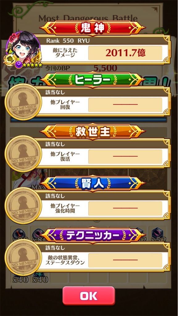 f:id:desutoroihonda:20210109124444j:image f:id:desutoroihonda:20210109124444j:image