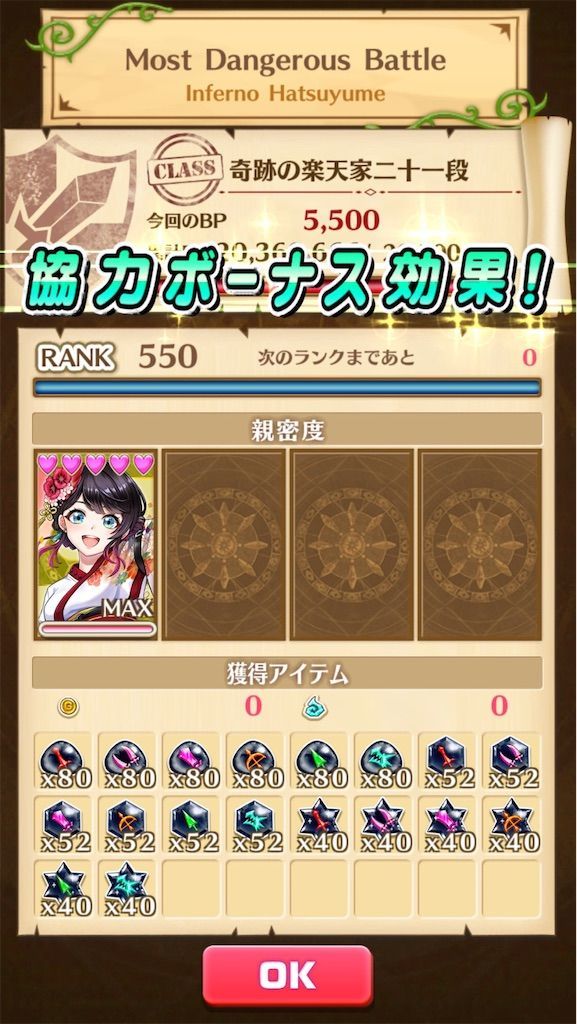 f:id:desutoroihonda:20210109124447j:image f:id:desutoroihonda:20210109124447j:image