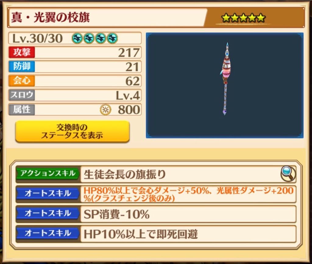 f:id:desutoroihonda:20210110133741j:image