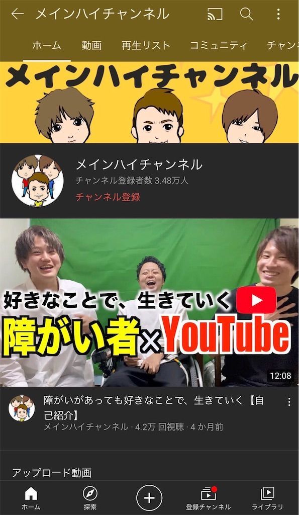 f:id:desutoroihonda:20210111121145j:image
