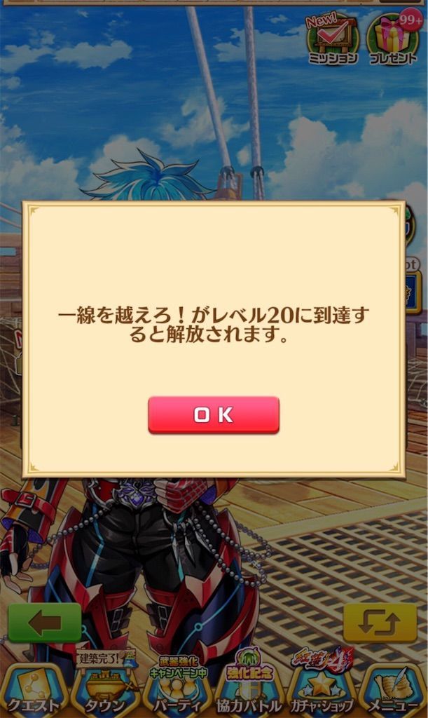 f:id:desutoroihonda:20210115212135j:image