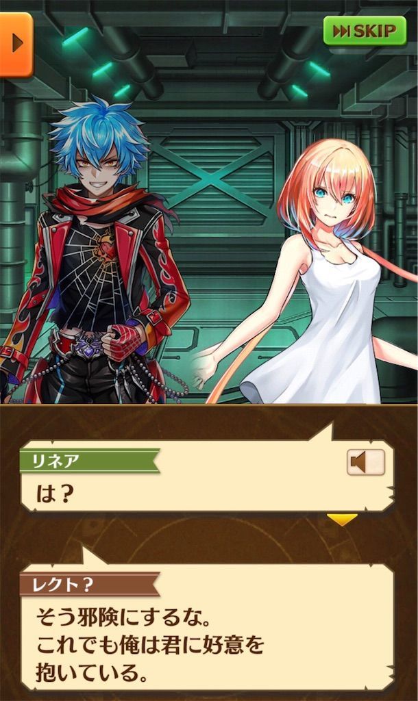 f:id:desutoroihonda:20210121122411j:image