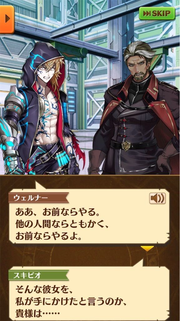 f:id:desutoroihonda:20210121122414j:image
