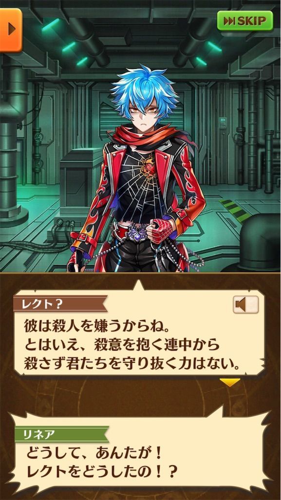 f:id:desutoroihonda:20210121122432j:image