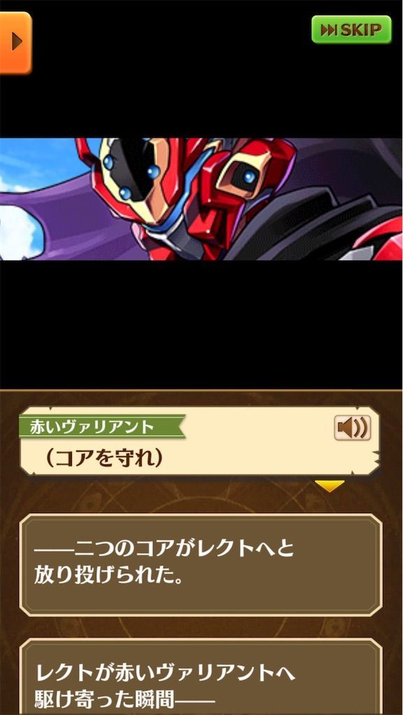 f:id:desutoroihonda:20210121122435j:image