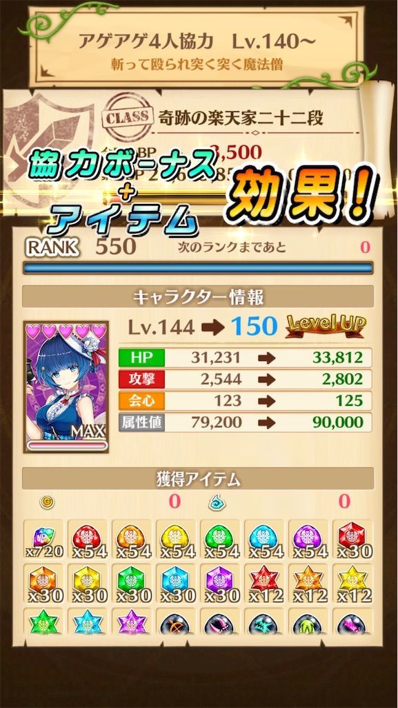 f:id:desutoroihonda:20210122022013j:image