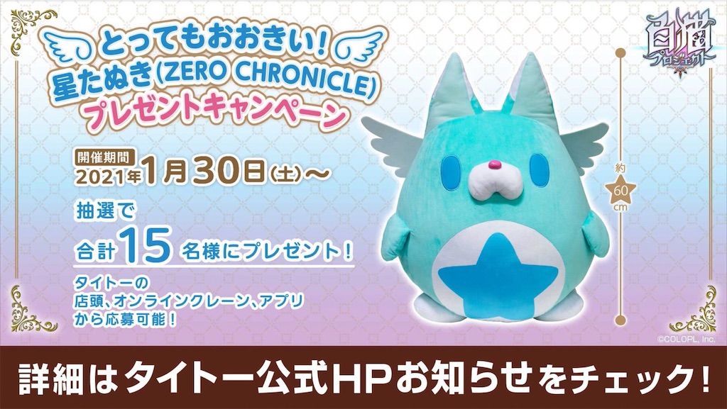 f:id:desutoroihonda:20210128162437j:image