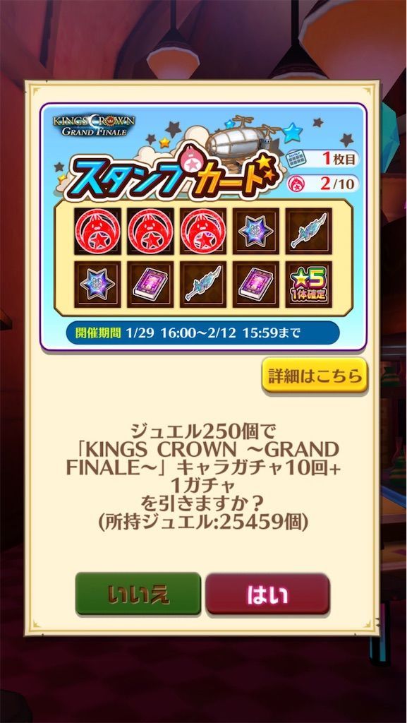 f:id:desutoroihonda:20210131122545j:image f:id:desutoroihonda:20210131122545j:image