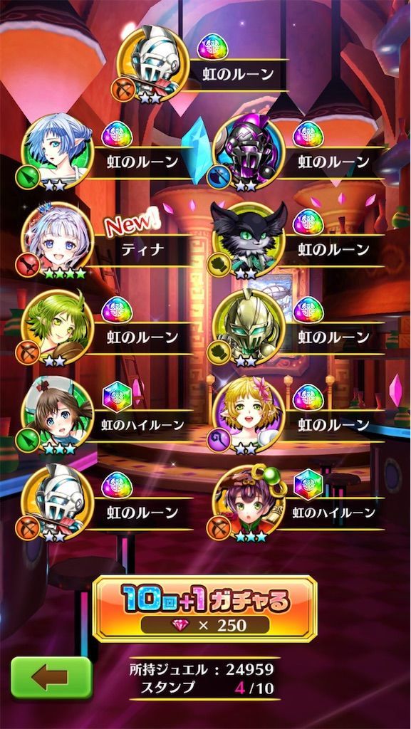 f:id:desutoroihonda:20210131122554j:image f:id:desutoroihonda:20210131122554j:image