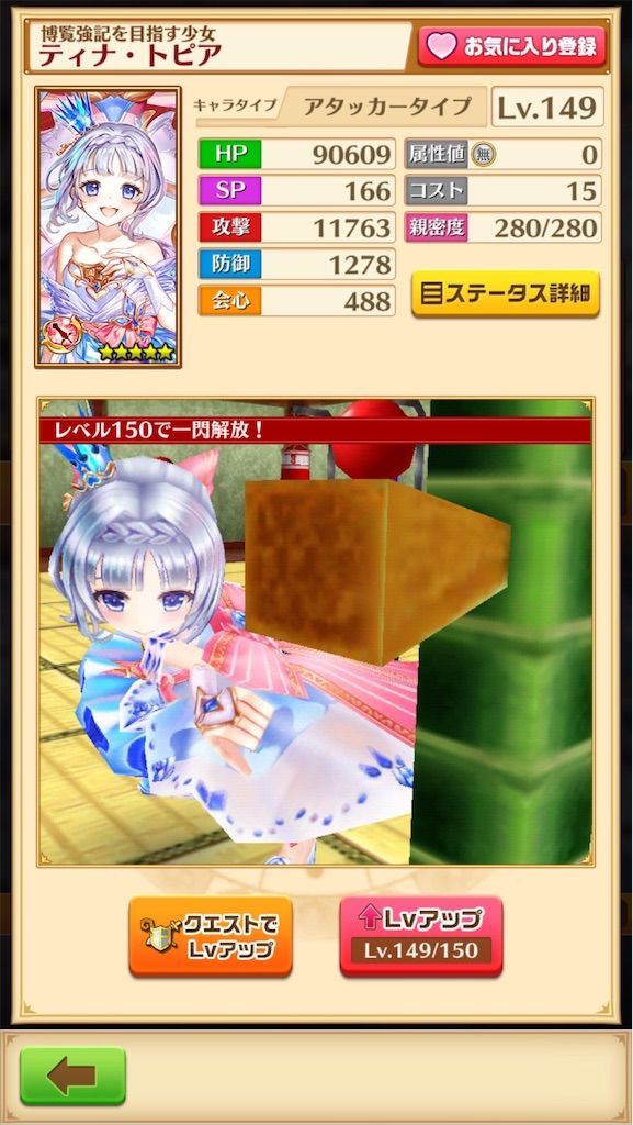 f:id:desutoroihonda:20210131122558j:image f:id:desutoroihonda:20210131122558j:image