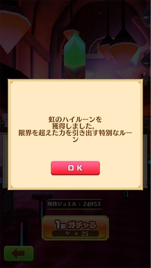 f:id:desutoroihonda:20210131122625j:image f:id:desutoroihonda:20210131122625j:image