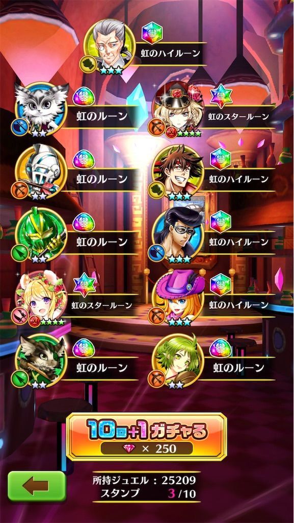 f:id:desutoroihonda:20210131122642j:image f:id:desutoroihonda:20210131122642j:image