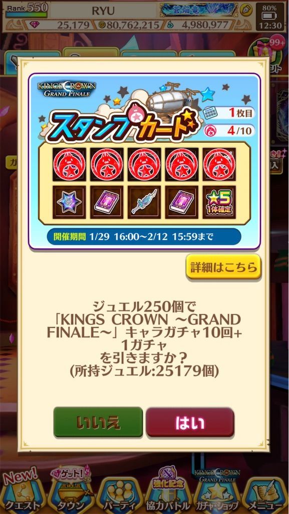 f:id:desutoroihonda:20210131122651j:image f:id:desutoroihonda:20210131122651j:image