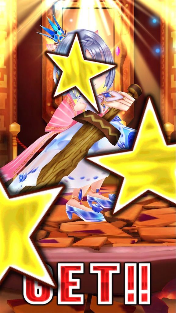 f:id:desutoroihonda:20210131122709j:image f:id:desutoroihonda:20210131122709j:image