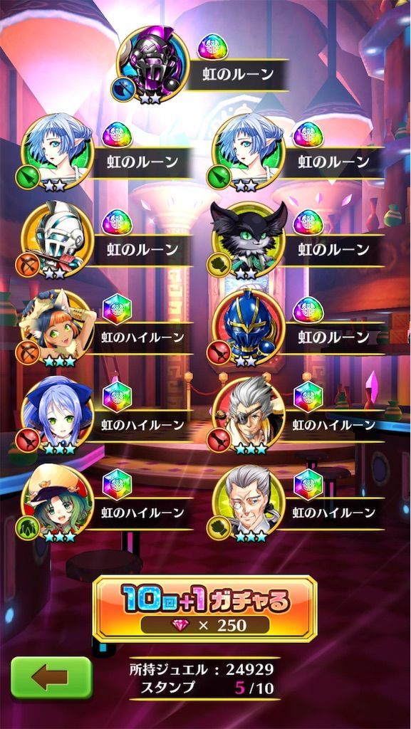 f:id:desutoroihonda:20210131122717j:image f:id:desutoroihonda:20210131122717j:image