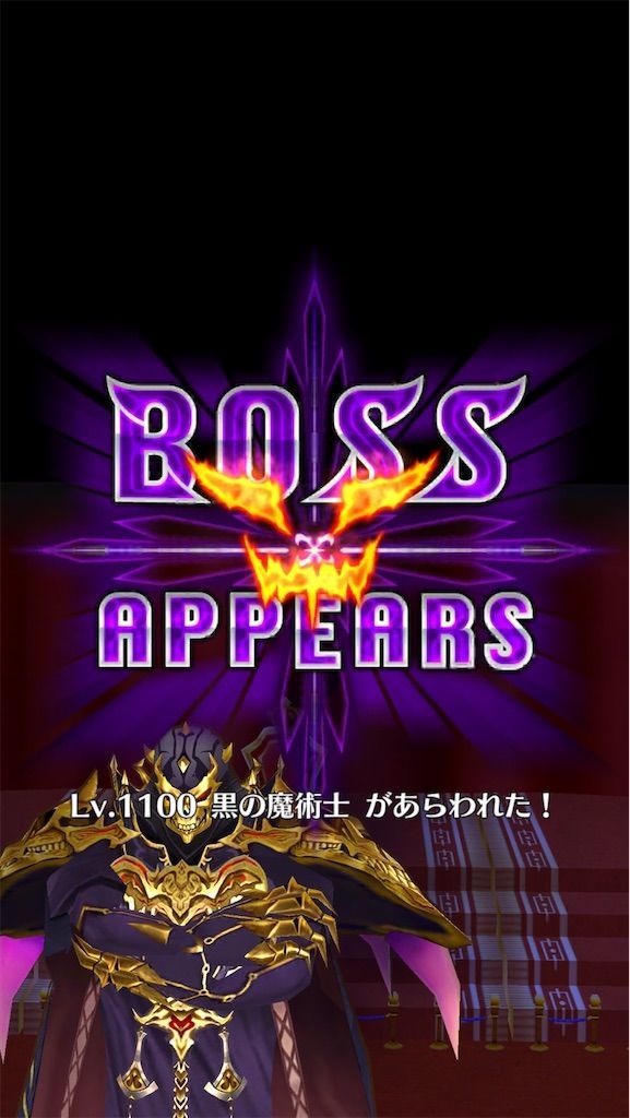 f:id:desutoroihonda:20210201162659j:image