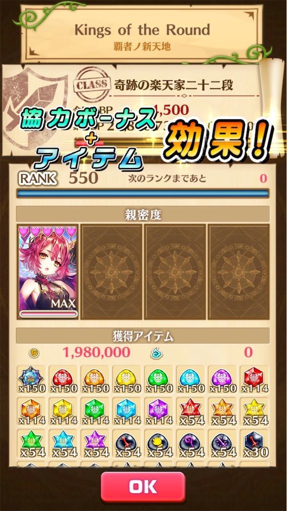 f:id:desutoroihonda:20210201162712j:image