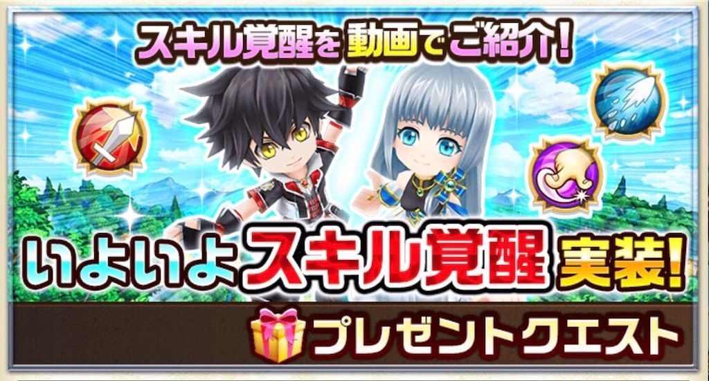 f:id:desutoroihonda:20210202021911j:image