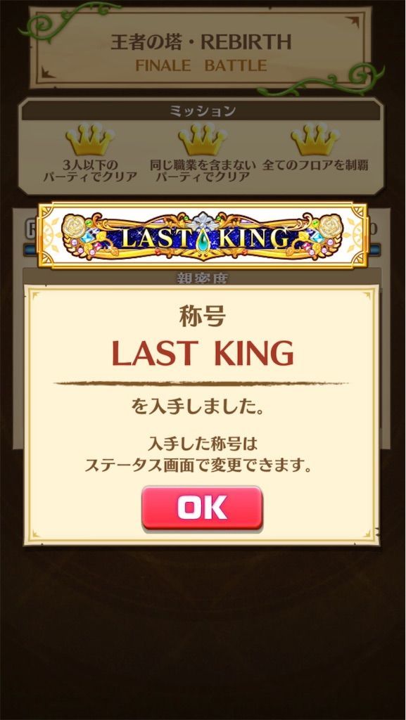 f:id:desutoroihonda:20210203175149j:image f:id:desutoroihonda:20210203175149j:image