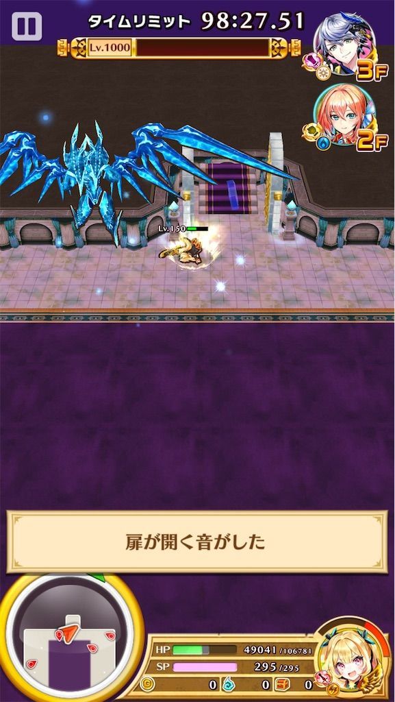 f:id:desutoroihonda:20210203175155j:image f:id:desutoroihonda:20210203175155j:image