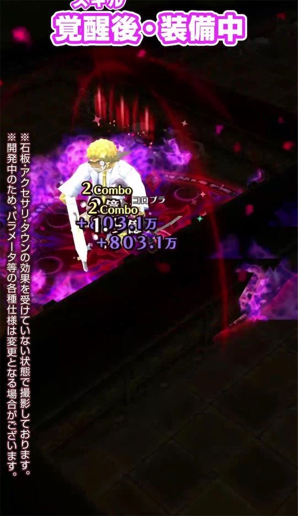 f:id:desutoroihonda:20210205022618j:image f:id:desutoroihonda:20210205022618j:image