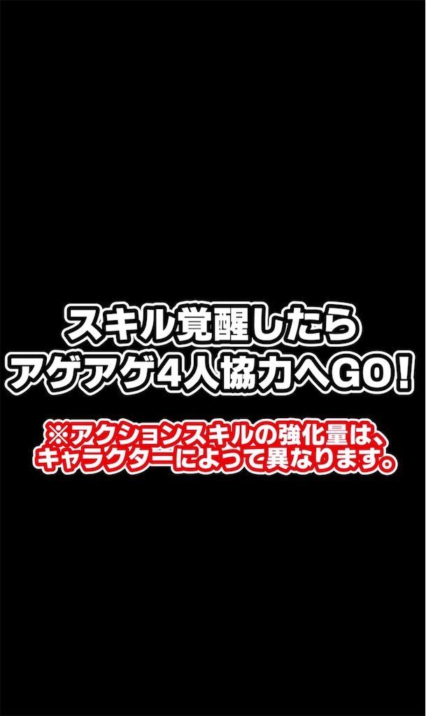 f:id:desutoroihonda:20210205022621j:image f:id:desutoroihonda:20210205022621j:image