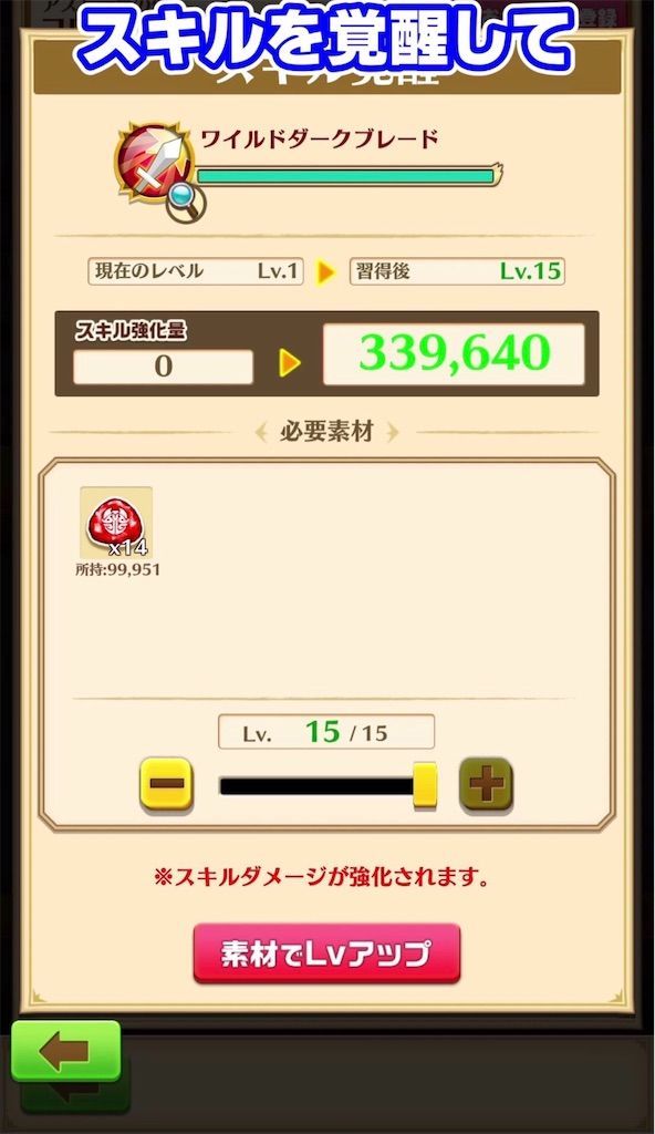 f:id:desutoroihonda:20210205022624j:image f:id:desutoroihonda:20210205022624j:image