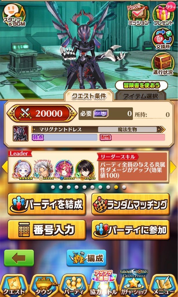 f:id:desutoroihonda:20210208013814j:image
