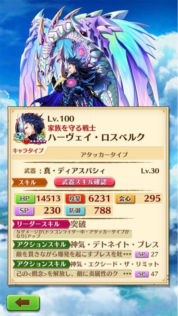 f:id:desutoroihonda:20210209011709j:image f:id:desutoroihonda:20210209011709j:image