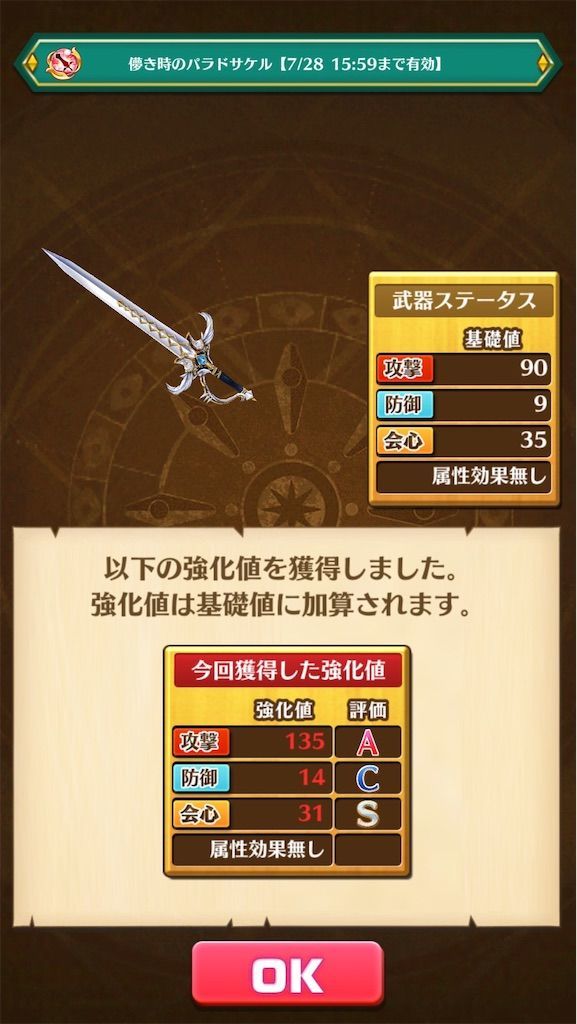 f:id:desutoroihonda:20210209211726j:image f:id:desutoroihonda:20210209211726j:image