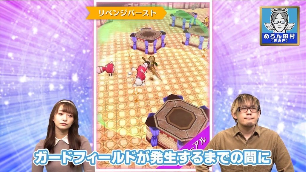 f:id:desutoroihonda:20210210173320j:image