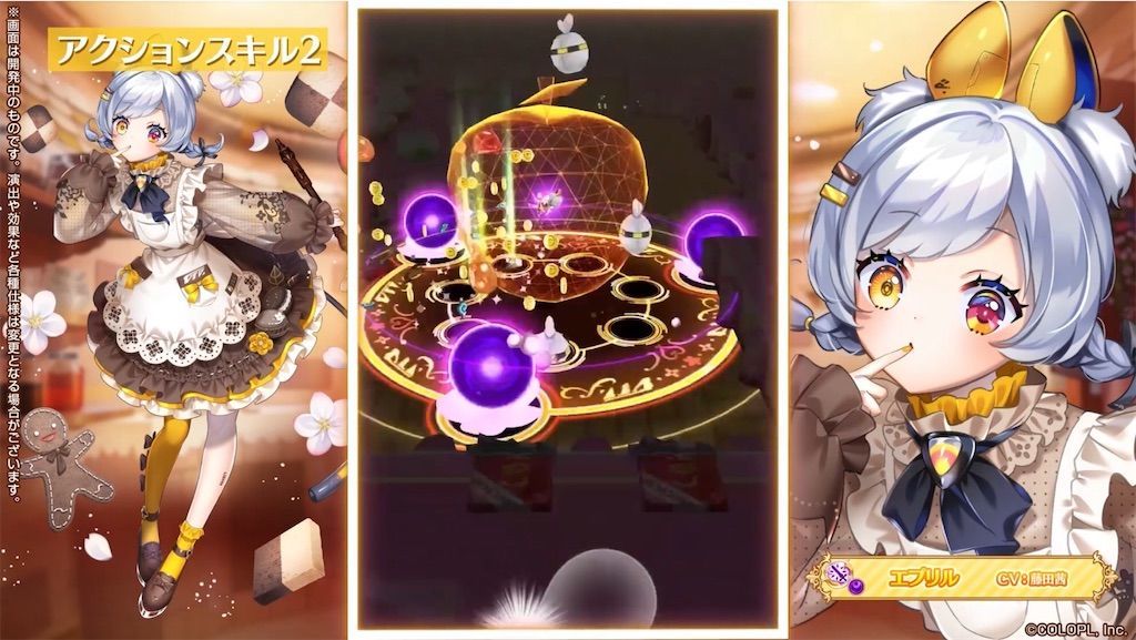 f:id:desutoroihonda:20210210173343j:image