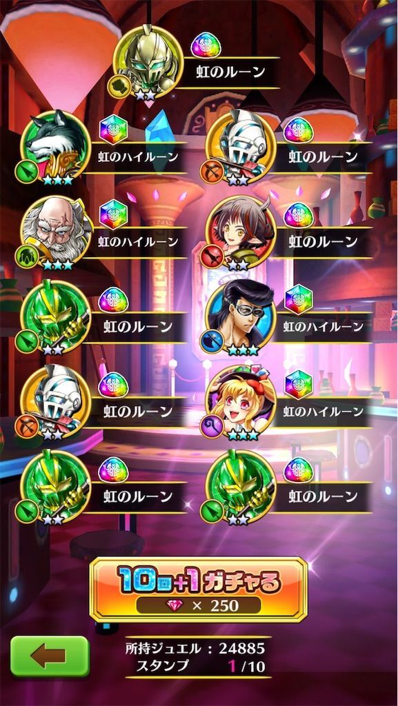 f:id:desutoroihonda:20210212202234j:image