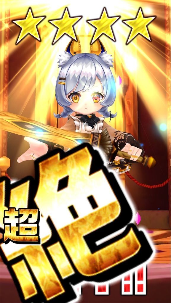 f:id:desutoroihonda:20210221021303j:image f:id:desutoroihonda:20210221021303j:image