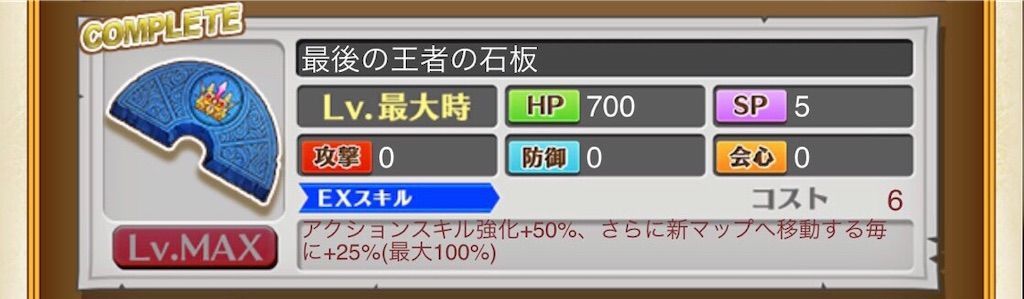 f:id:desutoroihonda:20210222112056j:image f:id:desutoroihonda:20210222112056j:image