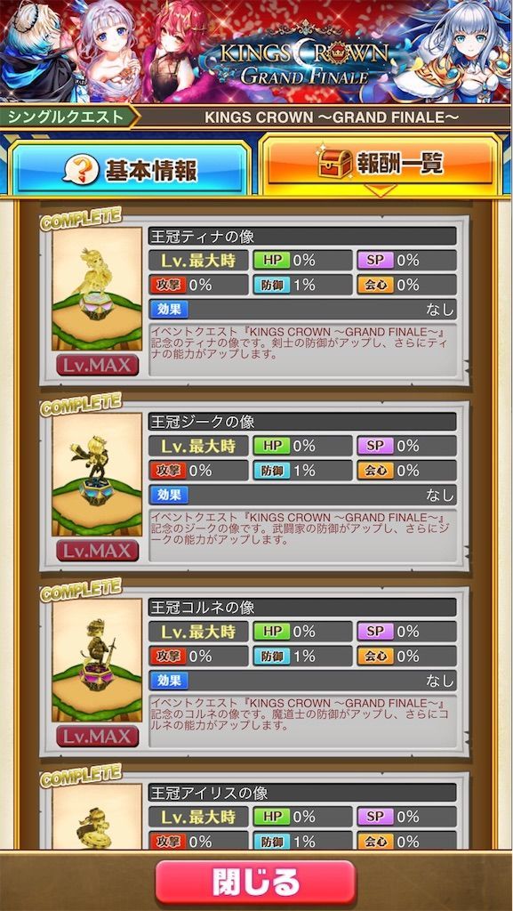 f:id:desutoroihonda:20210222112100j:image f:id:desutoroihonda:20210222112100j:image