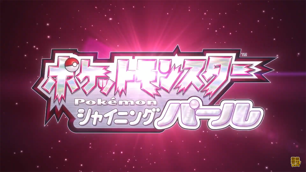 f:id:desutoroihonda:20210227002257p:image f:id:desutoroihonda:20210227002257p:image