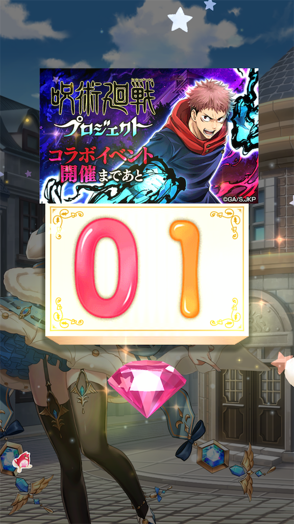 f:id:desutoroihonda:20210227021557p:image f:id:desutoroihonda:20210227021557p:image
