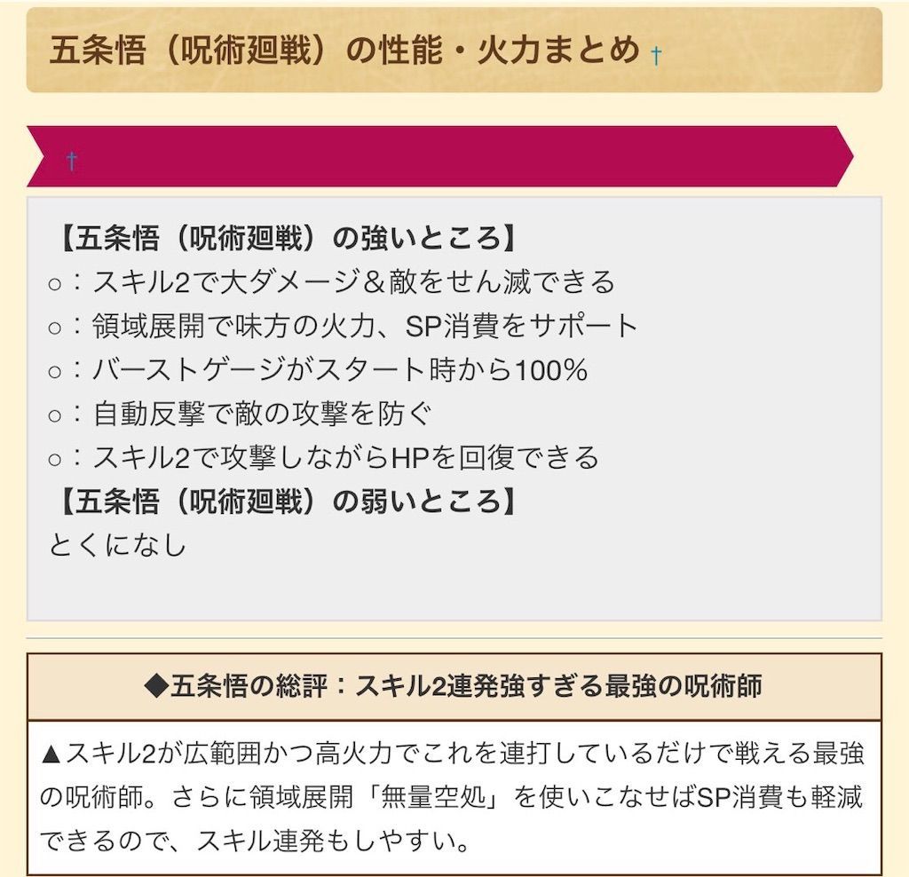 f:id:desutoroihonda:20210227173525j:image f:id:desutoroihonda:20210227173525j:image