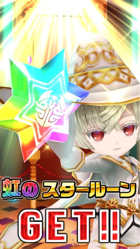 f:id:desutoroihonda:20210227173528j:image f:id:desutoroihonda:20210227173528j:image