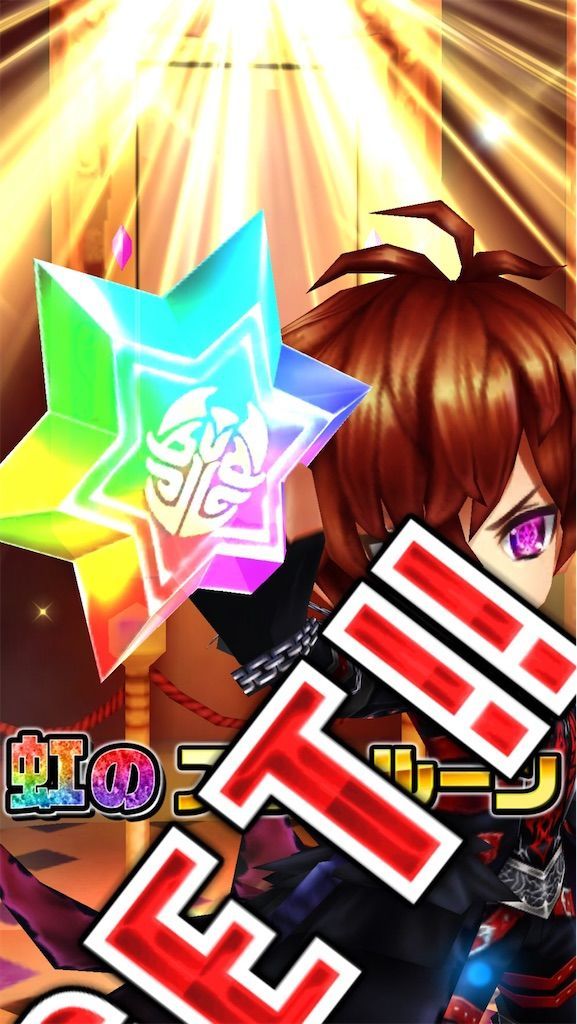 f:id:desutoroihonda:20210227173536j:image f:id:desutoroihonda:20210227173536j:image