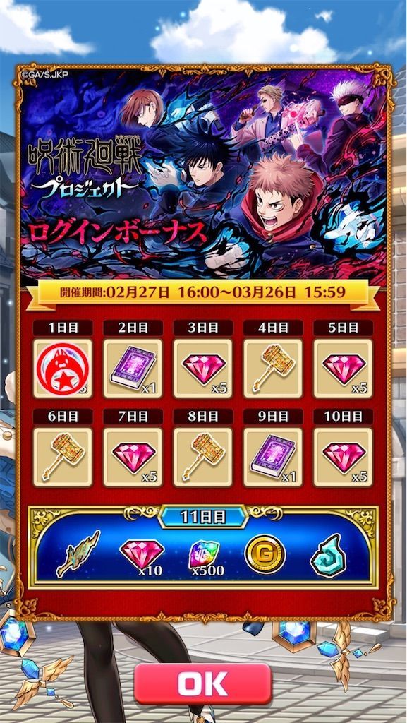 f:id:desutoroihonda:20210227173539j:image f:id:desutoroihonda:20210227173539j:image
