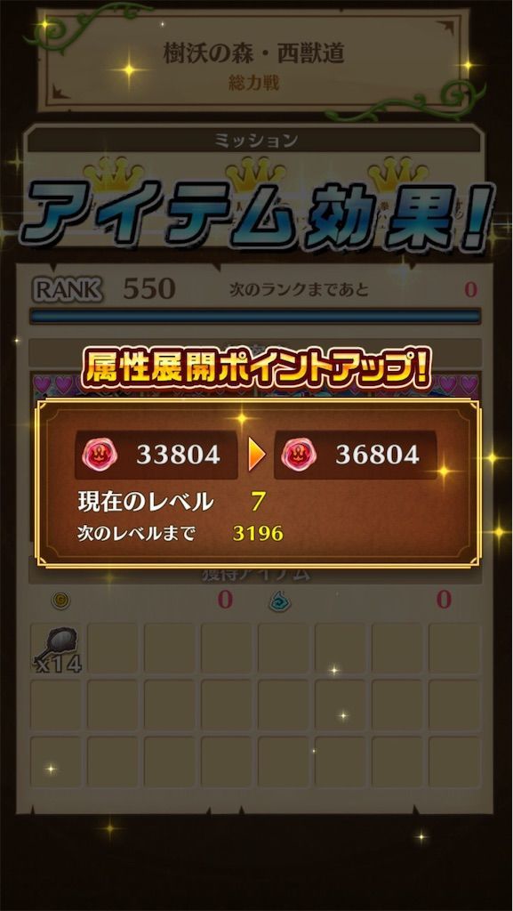 f:id:desutoroihonda:20210228015544j:image