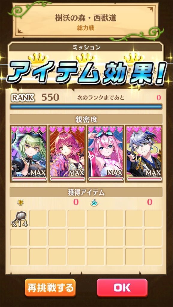 f:id:desutoroihonda:20210228015547j:image