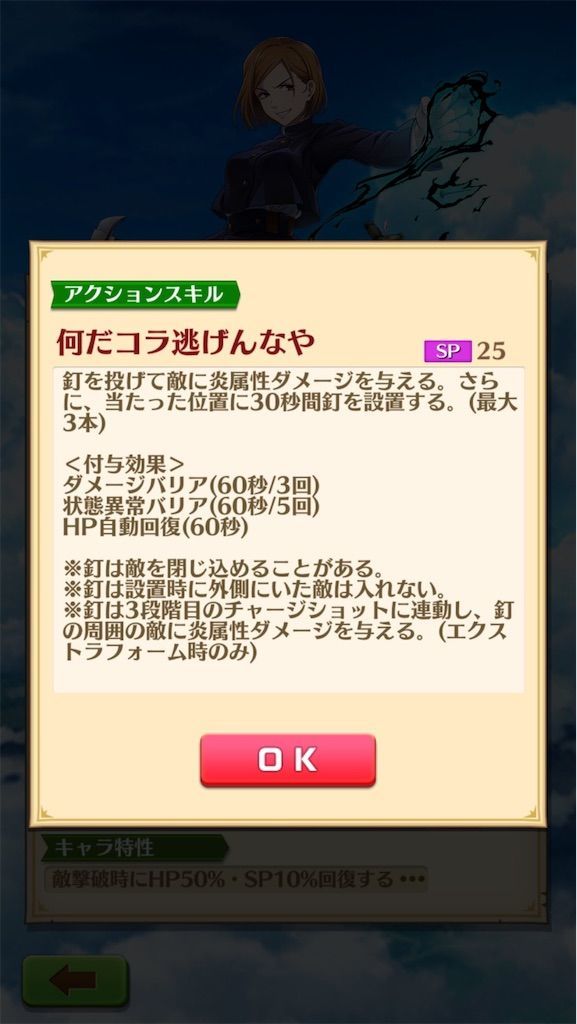 f:id:desutoroihonda:20210302125458j:image f:id:desutoroihonda:20210302125458j:image