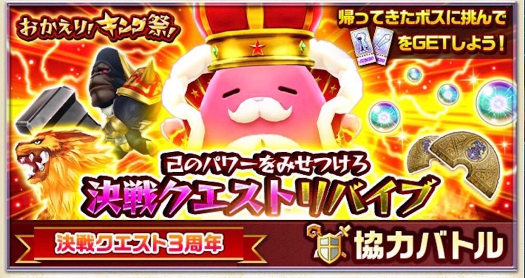 f:id:desutoroihonda:20210302125506j:image f:id:desutoroihonda:20210302125506j:image