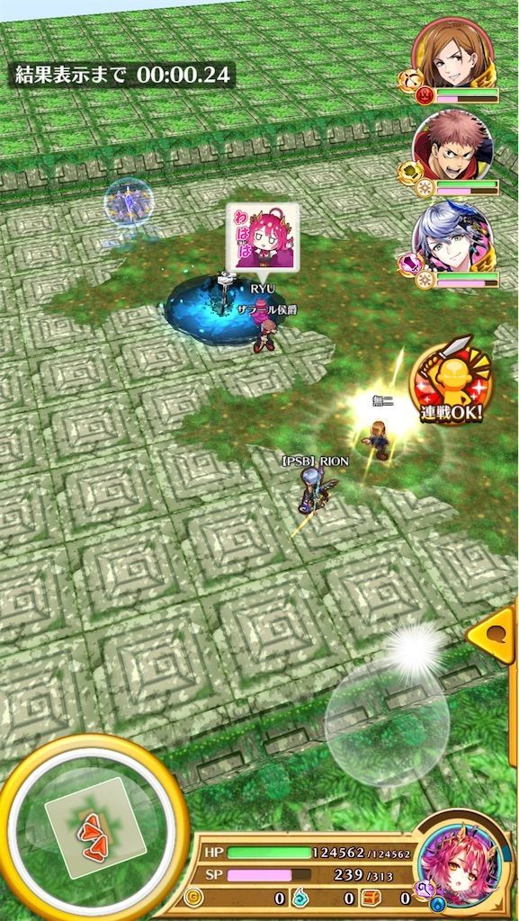 f:id:desutoroihonda:20210302125510j:image f:id:desutoroihonda:20210302125510j:image