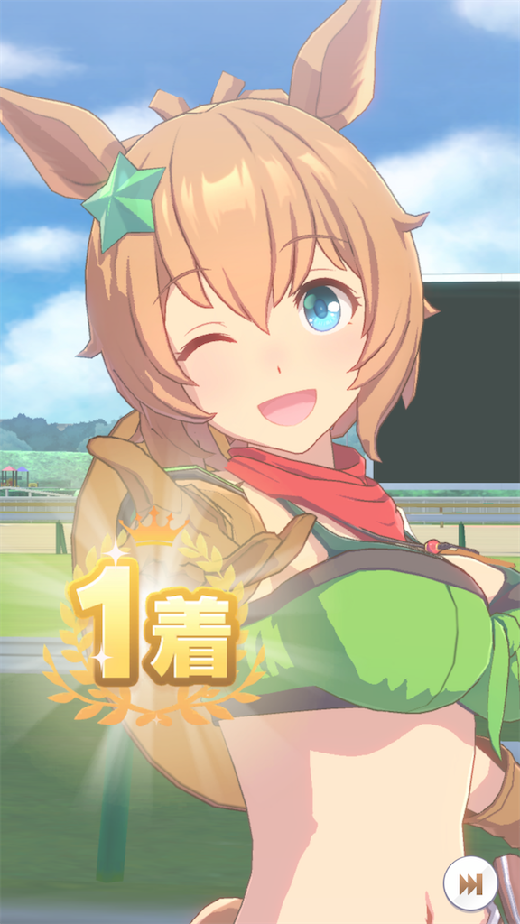 f:id:desutoroihonda:20210303022443p:image