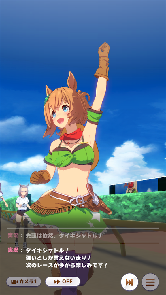 f:id:desutoroihonda:20210303022448p:image