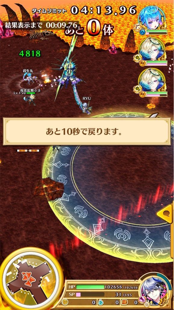 f:id:desutoroihonda:20210305162339j:image